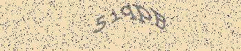 An error has occurred while getting captcha image